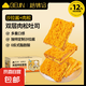 【自營(yíng)】焙錦記雙層肉松夾心面包獨(dú)立包裝千層糕點(diǎn)下午茶零食早餐 雙層肉松夾心面包*2袋120g