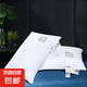 高彈舒適安心舒適枕芯護(hù)頸成人學(xué)生宿舍枕頭套裝 兒童枕尺寸30*50 單只 48*74cm