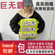 【航天級】肩抗大濕巾嬰兒單包2斤重超厚布家庭裝太空人加恩寶 30cm長1包重2斤