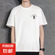 潮牌印花短袖t恤男2025新款寬松圓領(lǐng)半袖學(xué)生打底衫上衣SJ 短袖R白色 XL