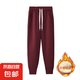 【JEEP制造商】蠶絲加絨新款運(yùn)動(dòng)休閑寬松束腳褲衛(wèi)褲百搭女褲子 安哥拉紅 L 100-120斤