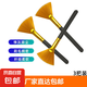 扇形電腦刷鍵盤(pán)刷 數(shù)碼電腦相機(jī)手機(jī)清潔刷軟毛 電腦清潔刷除塵刷 黃毛扇形刷子 3個(gè)裝
