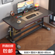 升降電腦桌家用臺(tái)式宿舍電競(jìng)桌學(xué)生學(xué)習(xí)書桌辦公桌子工作臺(tái)學(xué)習(xí)桌 【加強(qiáng)承重】黑色80手搖升降
