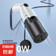 取電器充電樁轉(zhuǎn)換頭 樁端交流220v取電器放電槍 交流轉(zhuǎn)換器轉(zhuǎn)接頭 新能源電動汽車充電樁轉(zhuǎn)換插頭 【充電樁轉(zhuǎn)換頭】樁端取電+指示燈