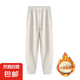 【JEEP制造商】蠶絲加絨新款運(yùn)動(dòng)休閑寬松束腳褲衛(wèi)褲百搭女褲子 米白 M 80-100斤