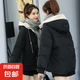 連帽短款棉衣女冬季韓版寬松學(xué)院風(fēng)棉服外套撞色百搭面包服J601 黑色 M (100-115斤)