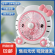 電風(fēng)扇家用桌面風(fēng)扇小風(fēng)扇卡通臺扇桌面循環(huán)扇轉(zhuǎn)頁扇節(jié)能制冷學(xué)生宿舍辦公室臥室客廳柔風(fēng) KITTY貓