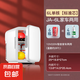 菱帥迷你小冰箱冷藏冷凍車載家用冰箱宿舍辦公室冰柜保鮮半導(dǎo)體 JA-6LA 車家兩用 單核 6L