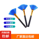 【京東物流】鍵盤刷清潔刷電腦縫隙刷子灰塵清洗電腦毛刷掃筆記本灰臺(tái)式風(fēng)扇機(jī)箱除塵清理小毛刷 扇形毛刷 三只裝