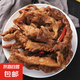 湖南臘腸煙熏肥腸傳統(tǒng)米糠柴火熏制臘豬肥腸特產(chǎn)農(nóng)家土豬臘大腸 煙熏臘肥腸（三斤）