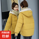連帽短款棉衣女冬季韓版寬松學(xué)院風(fēng)棉服外套撞色百搭面包服J601 黃色 M (100-115斤)