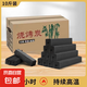 燒烤碳10斤燒烤木炭無煙取暖木碳火鍋炭無煙燒烤木炭竹炭取暖 10斤（±0.3斤）