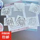 初音未來金屬3D貼紙筆記本貼紙動漫周邊個性裝飾DIY貼紙防水高級手機耳機筆記本裝飾 初音金屬貼【隨機六個裝】