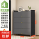 全鐵鋼制鞋柜家用室內(nèi)門口樓道入戶玄關(guān)一體靠墻大容量鞋架走廊用 四門九層鐵門鞋柜1200寬灰色