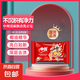 中州嬰幼兒肥皂洗衣皂香皂內(nèi)衣皂椰油精華透明皂寶寶洗衣 去漬 椰油精華皂101g*1塊
