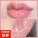 Maxfine透明水光唇蜜滋潤(rùn)保濕唇釉鏡面嘟嘟玻璃唇彩秋冬唇油正品 02#嗲精天花板蜜桃