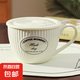 歐式早餐杯帶蓋家用陶瓷大容量喝水杯牛奶杯辦公室可微波爐燕麥杯 豎紋早餐杯（奶白色）+白蓋子