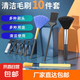 扇形電腦刷鍵盤(pán)刷 數(shù)碼電腦相機(jī)手機(jī)清潔刷軟毛 電腦清潔刷除塵刷 清潔套裝10件套（藍(lán)色毛刷）
