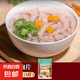 福丁郎正宗福鼎肉片半成品溫州瘦肉丸福建特產(chǎn)小吃豬肉羹500g/盒 福鼎肉片500克*1盒 送調(diào)味料1份