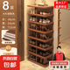 小窄門(mén)口鞋架家用室內(nèi)好看多層置物架出租屋必備好物簡(jiǎn)易防塵鞋柜 【8層】大杉胡桃色48*24*112cm