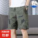 純棉工裝短褲男夏季寬松大碼五分褲男士薄款運(yùn)動休閑沙灘中褲潮流 520軍綠色 4XL 【170-190斤左右】
