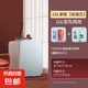 菱帥迷你小冰箱冷藏冷凍車載家用冰箱宿舍辦公室冰柜保鮮半導(dǎo)體 JA-16LA 車家兩用 單核 16L