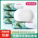 茉莉花香洗衣皂沐浴潔面去黑頭控油抑菌潤膚保濕清潔皂夢幻 茉莉超級香100g五塊裝