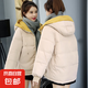 連帽短款棉衣女冬季韓版寬松學(xué)院風(fēng)棉服外套撞色百搭面包服J601 米白色 M (100-115斤)