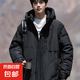 羽絨服男冬季2025年新款戶外短款加厚羽絨服潮牌日系工裝羽絨外套 黑色 L (175) （體重110-130）