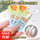 自然不假白妝前乳防曬乳條裝SPF50清爽防水防紫外線防曬霜 輕薄細(xì)膩款5條福利 爆款