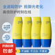 雯潤(rùn)清透防曬乳SPF50+面部隔離紫外線防曬黑防汗四季防曬霜正品 【2瓶】雯潤(rùn)防曬乳SPF50+PA+++