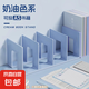 桌面書立架多格收納盒ins風(fēng)創(chuàng)意辦公室桌上整理固定書本學(xué)生專用教室分隔板簡(jiǎn)易收納書夾課桌i 四欄-隨機(jī)色書立/一個(gè)裝（不支持指定）