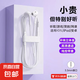 新款有線耳機(jī)高清音質(zhì)型入耳式A2A3耳機(jī)帶麥克風(fēng)和充電功能入耳式耳機(jī)游戲電競一體式線控耳機(jī) 3.5MM圓孔-高清音質(zhì)-帶麥克風(fēng)