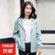 春秋外套女短款風(fēng)衣小香風(fēng)休閑薄款胖妹妹大碼休閑上衣夾克防風(fēng)衣 豆綠色 L 101-120斤