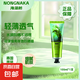 泰國海藻美白防曬霜女面部隔離遮瑕三合一泰國防曬霜SPF50 100ml*1