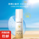 【正品】御植堂美白防曬噴霧隔離防曬乳補水保濕防曬噴霧全身可用 美白防曬噴霧1瓶