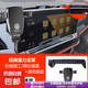 適用于大眾車載手機支架朗逸速騰探岳X途觀L屏幕款導航支架汽車用 黑色機械加緊款 22-24款大眾途觀L/途觀X