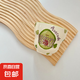 創(chuàng)意陶瓷卡通兒童水杯帶蓋禮物女生牛奶杯帶蓋家用辦公早餐咖啡杯 牛油果杯