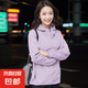 春秋外套女短款百搭休閑韓版寬松大碼夾克二八月小香風(fēng)薄款防風(fēng)衣 紫色 L 101-120斤