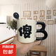 搞怪馬克杯創(chuàng)意禮物陶瓷杯裝杯牛B杯送男女朋友搞笑趣味咖啡杯 【傻】+杯 1個(gè) 400ml