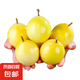 正宗云南百香果欽蜜9號黃金百香果旺久產(chǎn)地直發(fā)新鮮水果夏季 黃金百香果【5顆裝】試吃推薦