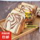 提拉米蘇厚切吐司生牛乳面包早餐巧克力香芋味面包 5片【提拉米蘇吐司】