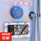 浴室防水藍(lán)牙音箱 吸盤迷你無線便攜式小音響 家用戶外健身輕巧便攜長續(xù)航高音量 大吸盤藍(lán)色款【送隨機(jī)貼紙10張】