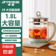 半球（PESKOE）養(yǎng)生壺?zé)畨責(zé)崴畨睾銣貕刂蟛鑹嘏莶鑹匾惑w玻璃全自動(dòng)小家用多功能辦公室大容量 綠色加厚玻璃養(yǎng)生壺【無(wú)網(wǎng)】 1.8L