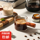 玻璃小奶盅帶刻度帶木手柄奶杯木柄奶盅司濃縮咖啡萃取量杯咖啡杯 雙嘴