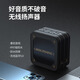 LUAMAR柏林之聲 M10無線藍(lán)牙音箱超重低音炮音響戶外便攜防水迷你音響禮物 午夜黑經(jīng)典款