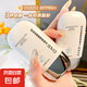 防曬霜乳美白男女SPF50+軍訓(xùn)防曬臉部清爽水潤高倍防曬隔離二合一 【外出必備】隔離防護(hù)乳*1