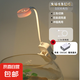 小型魚缸燈免插電觀賞照明燈充電款水草燈藻缸燈照明燈植物生長燈 高配充電款（贈1.5m線+慢充插頭
