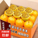 正宗云南百香果欽蜜9號黃金百香果旺久產(chǎn)地直發(fā)新鮮水果夏季 【新鮮現(xiàn)摘主播推薦】中果5斤