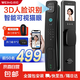 智能門鎖指紋鎖電子鎖上門安裝全自動(dòng)智能鎖家用防盜門電子鎖入戶門密碼鎖 人臉識(shí)別+可視貓眼【上門安裝】